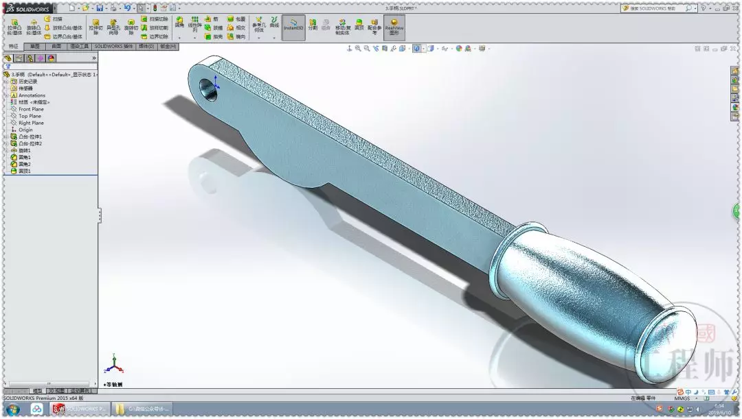 softImg\solidworks\96cdfb0e-5180-4178-b15a-c83eb3db6ff1.jpg 